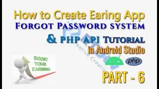 How to Forgot password using PHP MySql In Android Studio