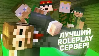 MORGENSHTERN - ДУЛО (Minecraft Version) / RPM ROLEPLAY / Бесплатный ролеплей сервер