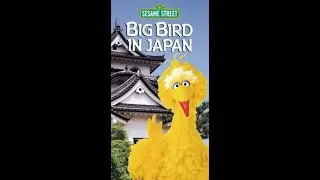 Sesame Street: Big Bird in Japan (2004 VHS) (Full Screen)