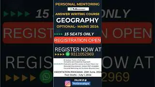 Geography Optional Test Series 