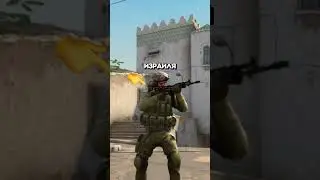 😱История Самого НЕДООЦЕНЕННОГО Оружия в CS2