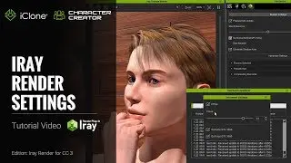 Iray Render Plug-in Tutorial - Render Settings