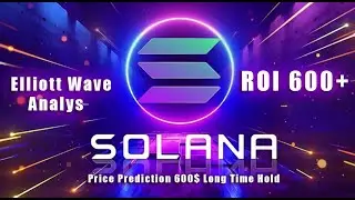 #SOL/USDT Market Update Price Prediction 600$ | SOL Coin Update in Sinhala