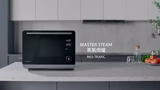 TOSHIBA Master Steam 蒸氣焗爐 MS5-TR30SC (30公升)