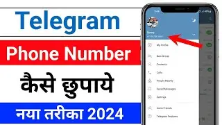 Telegram Me Apna Phone Number Kaise Chupaye l How to Hide Your Mobile Number on Telegram