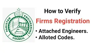 how to verify pec registered firms | PEC Registered Firm Details