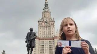 Путин, МГУ и Тепляковы. Есть ли правда в Верховном Суде?