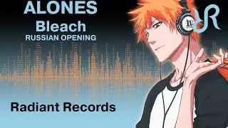 #Bleach