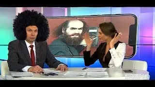 Что курят врачи США?! Она же совсем не Спящая Красавица!