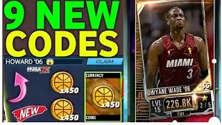 UPD⚡NBA 2K MOBILE CODES JULY 2024 - NBA 2K MOBILE REDEEM CODES 2024 | CODE FOR NBA 2K MOBILE