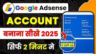 How To Create Google Adsense Account | Google Adsense Account Kaise Banaye