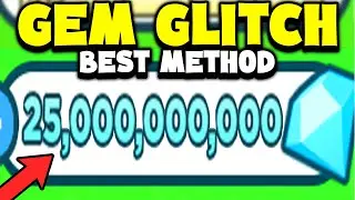 💎The Best GEM GLITCH Method! | Pet Simulator X