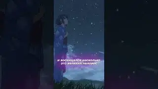 О ЧЕМ ТРЕК / zxcursed – ​bankai 