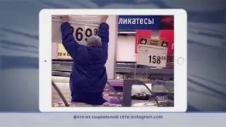Омск в соцсетях. Обзор за 30.10.19