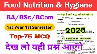 food nutrition and hygiene ba bsc bcom 1st year 1st semester paper 2025 | rmpssu co curricular