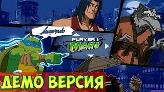 TMNT 2003 GAME - DEMO GAMEPLAY 2021
