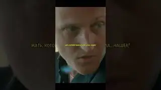 Маленькая гадалка уделала бандитов | 