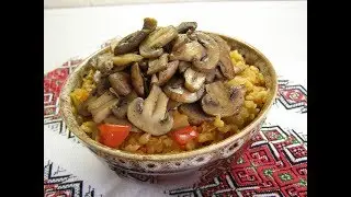 ТУШЕНАЯ КАПУСТА С БУЛГУРОМ И ГРИБАМИ.ВКУСНОЕ ПОСТНОЕ БЛЮДО.