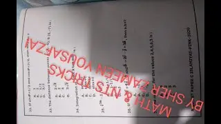 PST TEST 2021| PST TEST 2020,2021| TEST DATE 7-02-2021| PST PAPER C PART-02