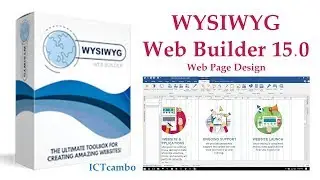 WYSIWYG Web Builder 15.0 | Web Page Design Software