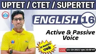 English For CTET, UP TET #16 | English Grammar : Active and passive voice | Active Passive