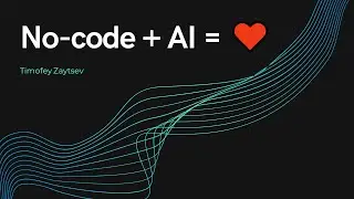 Workshop: Building an AI-Powered Product with a No-Code Tool