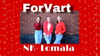 NK- Lomala (cover ForVart)