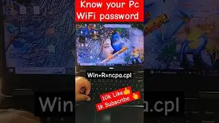 How to know your Computer WiFi Password.