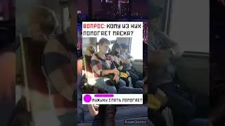 кому же?