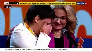 Владимир Путин принял участие в акции «Елка желаний»