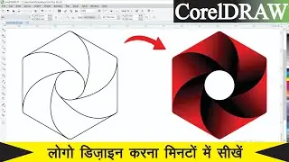 Coreldraw Designs For Beginners | How To Create A Design in Coreldraw?