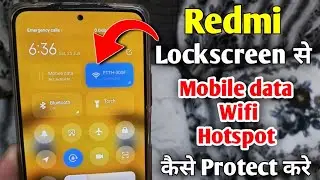 Redmi ke phone me lockscreen hone ke bad bhi net on off ho jata hai | How to lock mobile data