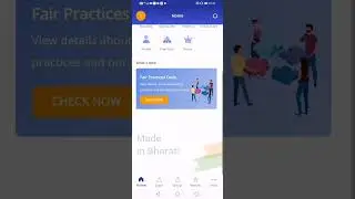 SmartCoin app Loan re Aprooval | SmartCoin app se Loan kaise le | 