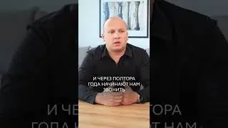 Самая страшная проблема на Кипре #релокация