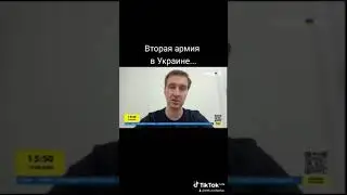 У АРМИИ РФ БОЛЬШИЕ ПРОБЛЕМЫ