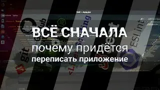 Начало разработки фронтенда на React. Live coding VK Mini Apps