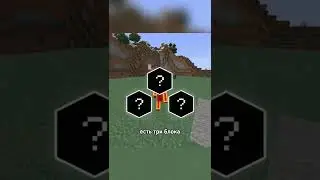 Из Этой Ловушки Нельзя Выбраться