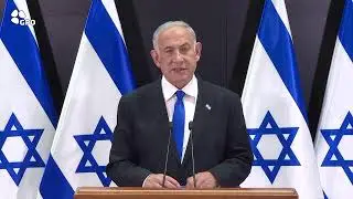 שידור חי: ראש הממשלה נתניהו בהצהרה לתקשורת