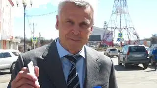 Бывший мэр Нижнего Тагила попрощался с горожанами