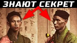 10 Секретов, Которые Знают Лишь Два Человека