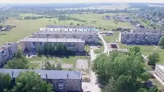 г. Аша, поселок Лесохимиков. (ЛХЗ). 8 мая 2021г.