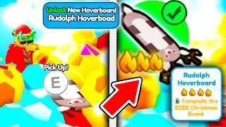 *ЧТО?* 😳 ПОЛУЧИЛ НОВЫЙ ХОВЕРБОРД RUDOLPH HOVERBOAD РАННИЙ ДОСТУП в PET SIMULATOR X РОБЛОКС! ROBLOX✨