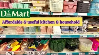 😍DMART latest offers, online available|| on new arrivals, organizer, kitchen products cheapest price