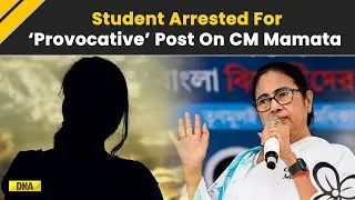 Kolkata Doctor Rape-Murder: Student Arrested For Offensive Comments Against CM Mamata Banerjee