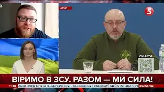 ⚡️КАДРОВІ ЗМІНИ в МІНОБОРОНИ: призначення цих людей тішить – Богдан Буткевич