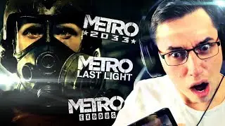 I watched EVERY single Metro trailer, From 2033 to Exodus!!