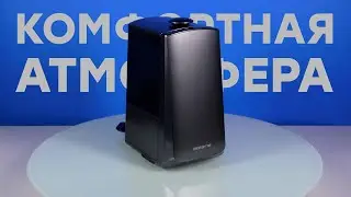 Умный ультразвуковой увлажнитель воздуха. Обзор Polaris PUH 9105 IQ Home