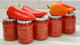 🌶ЛЕЧО из сладкого перца на зиму! 🍅Самый ВКУСНЫЙ рецепт! ПРОВЕРЕННЫЙ ГОДАМИ!!!