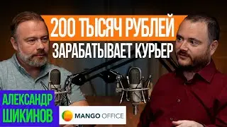 Большие зарплаты — боль для бизнеса! Вылечат ли её роботы?
