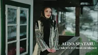 Alina Spataru - Crăciun în vreme de război (cântec de Crăciun) ❄